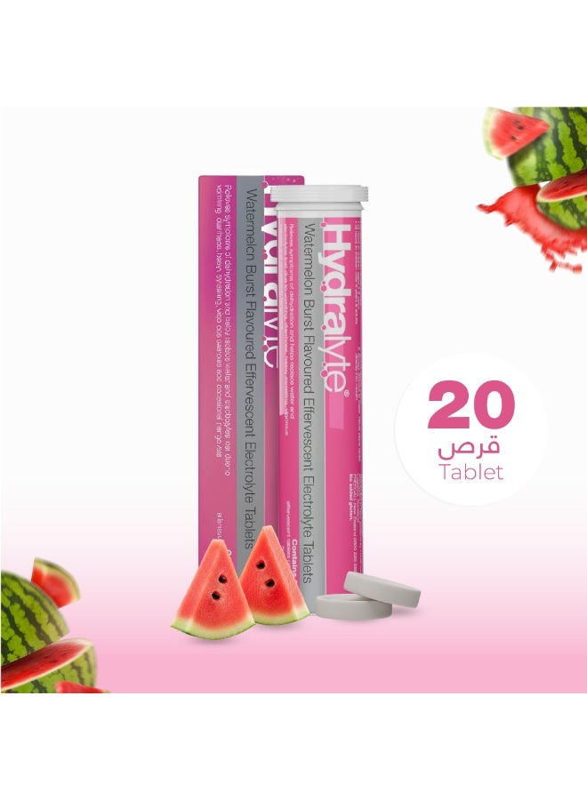 هيدراليت هايدرالايت أقراص فوارة للإلكترولايت – نكهة البطيخ المهروس – ٢٠ قرص - Image 1